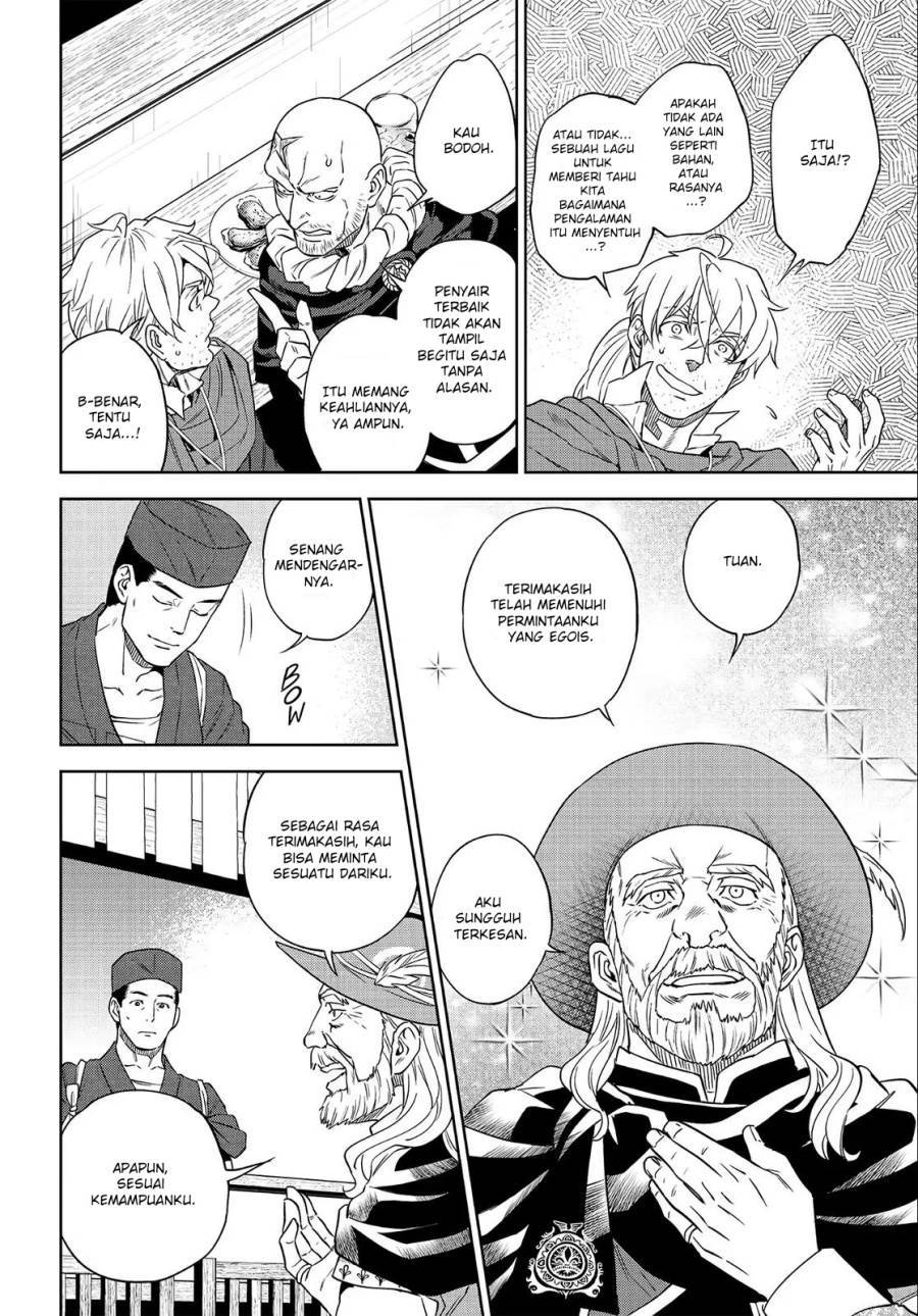 Isekai Izakaya “Nobu” - Chapter 37 27 Isekai Izakaya “Nobu” - Chapter 37 27