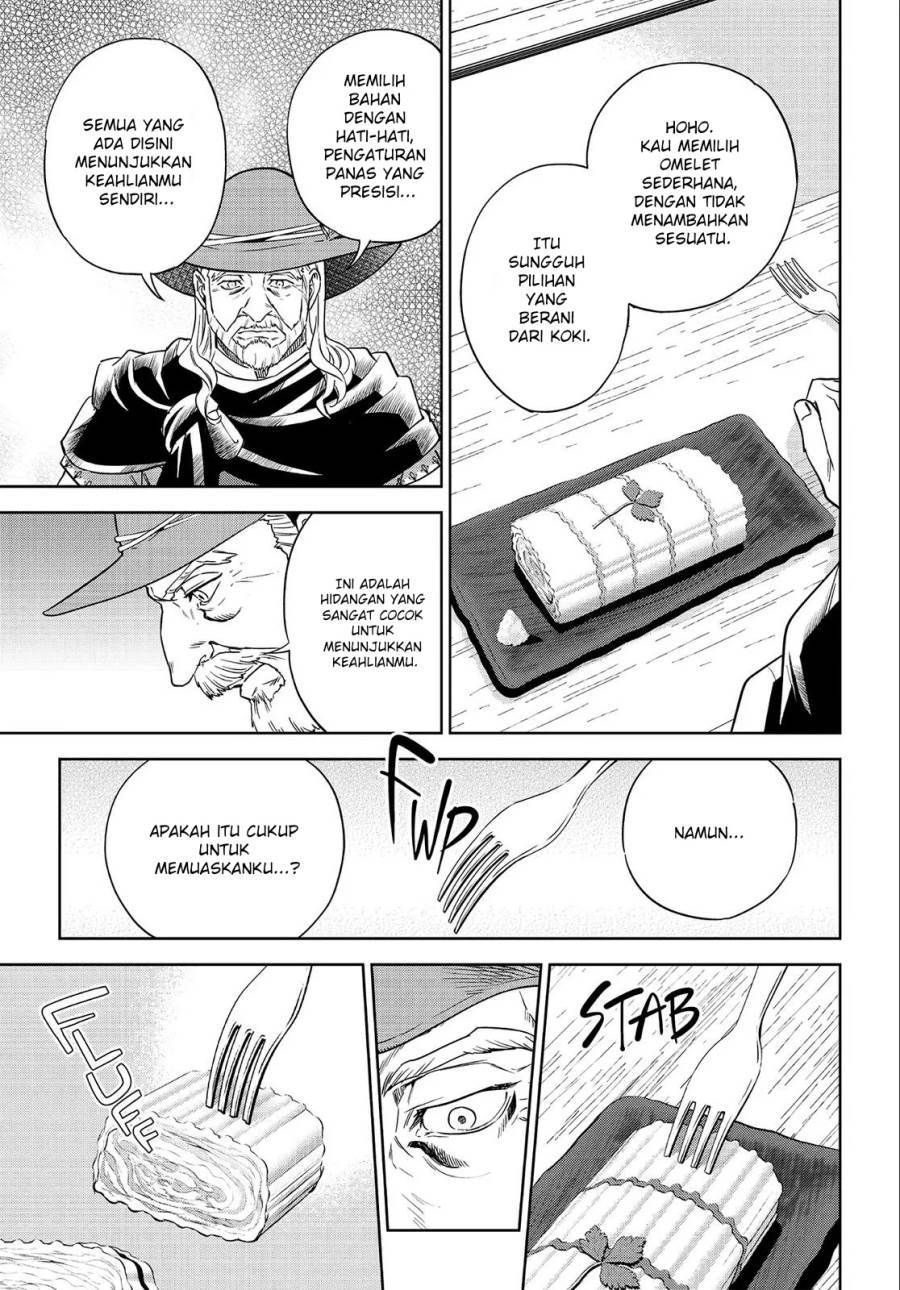 Isekai Izakaya “Nobu” - Chapter 37 24 Isekai Izakaya “Nobu” - Chapter 37 24