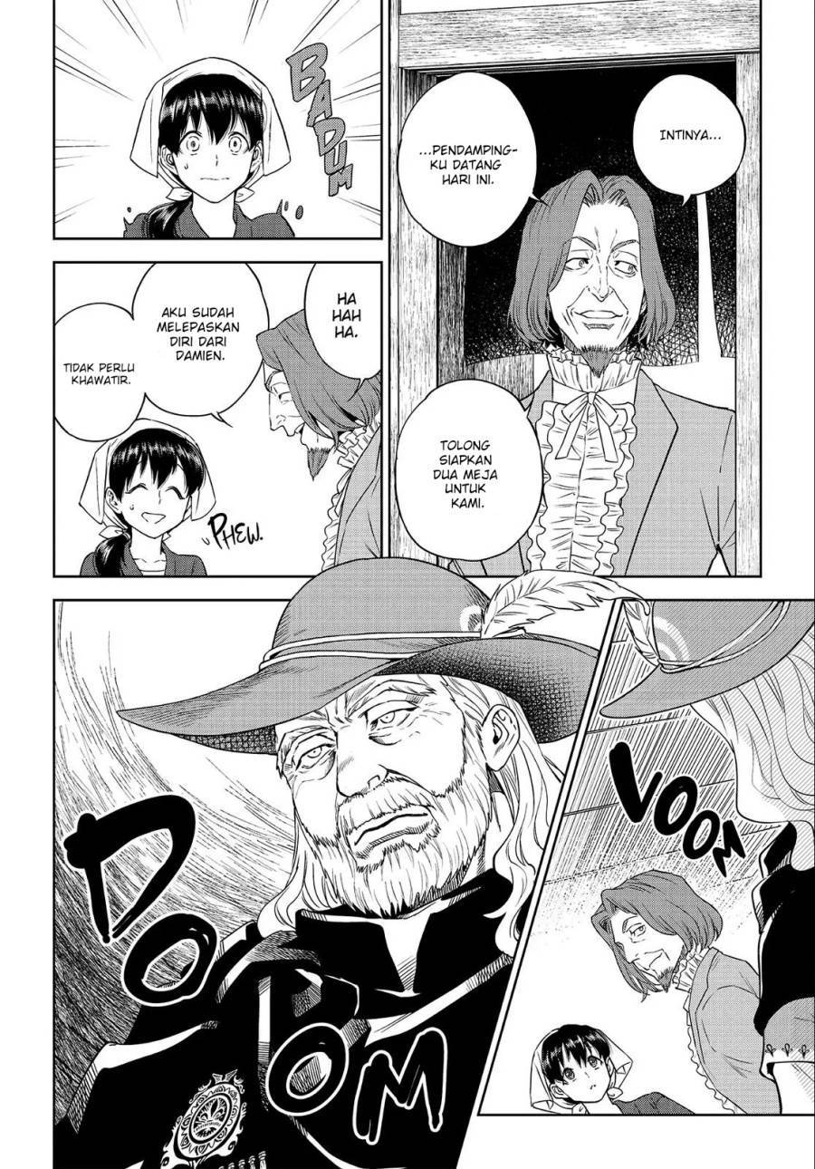 Isekai Izakaya “Nobu” - Chapter 37 3 Isekai Izakaya “Nobu” - Chapter 37 3