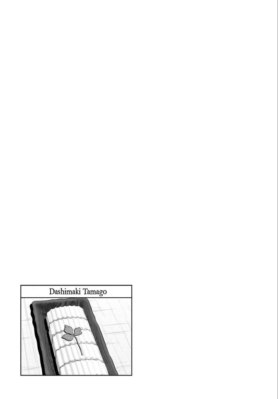 Isekai Izakaya “Nobu” - Chapter 37 32 Isekai Izakaya “Nobu” - Chapter 37 32