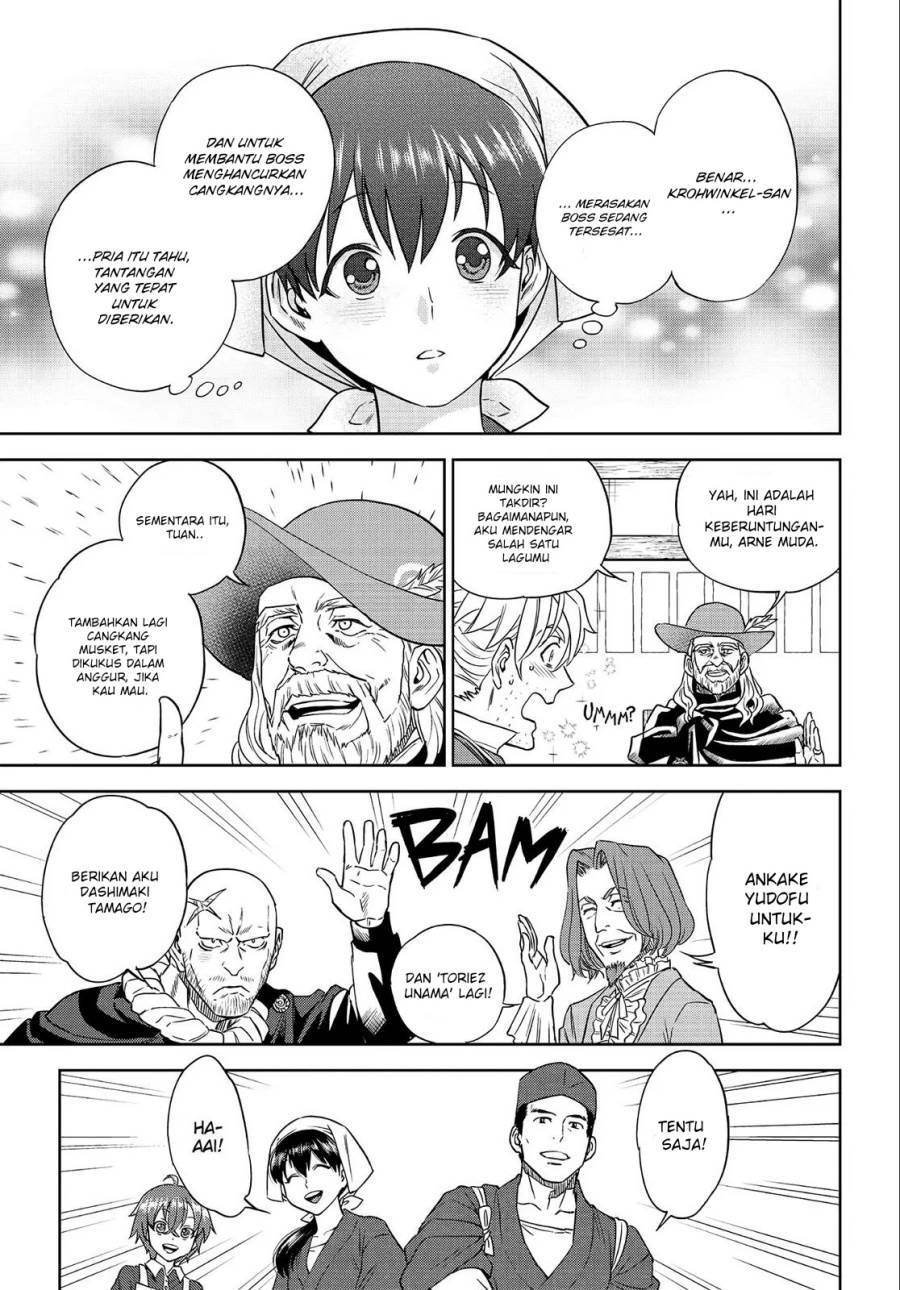 Isekai Izakaya “Nobu” - Chapter 37 30 Isekai Izakaya “Nobu” - Chapter 37 30