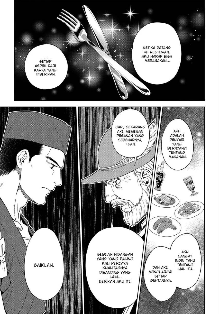 Isekai Izakaya “Nobu” - Chapter 37 18 Isekai Izakaya “Nobu” - Chapter 37 18
