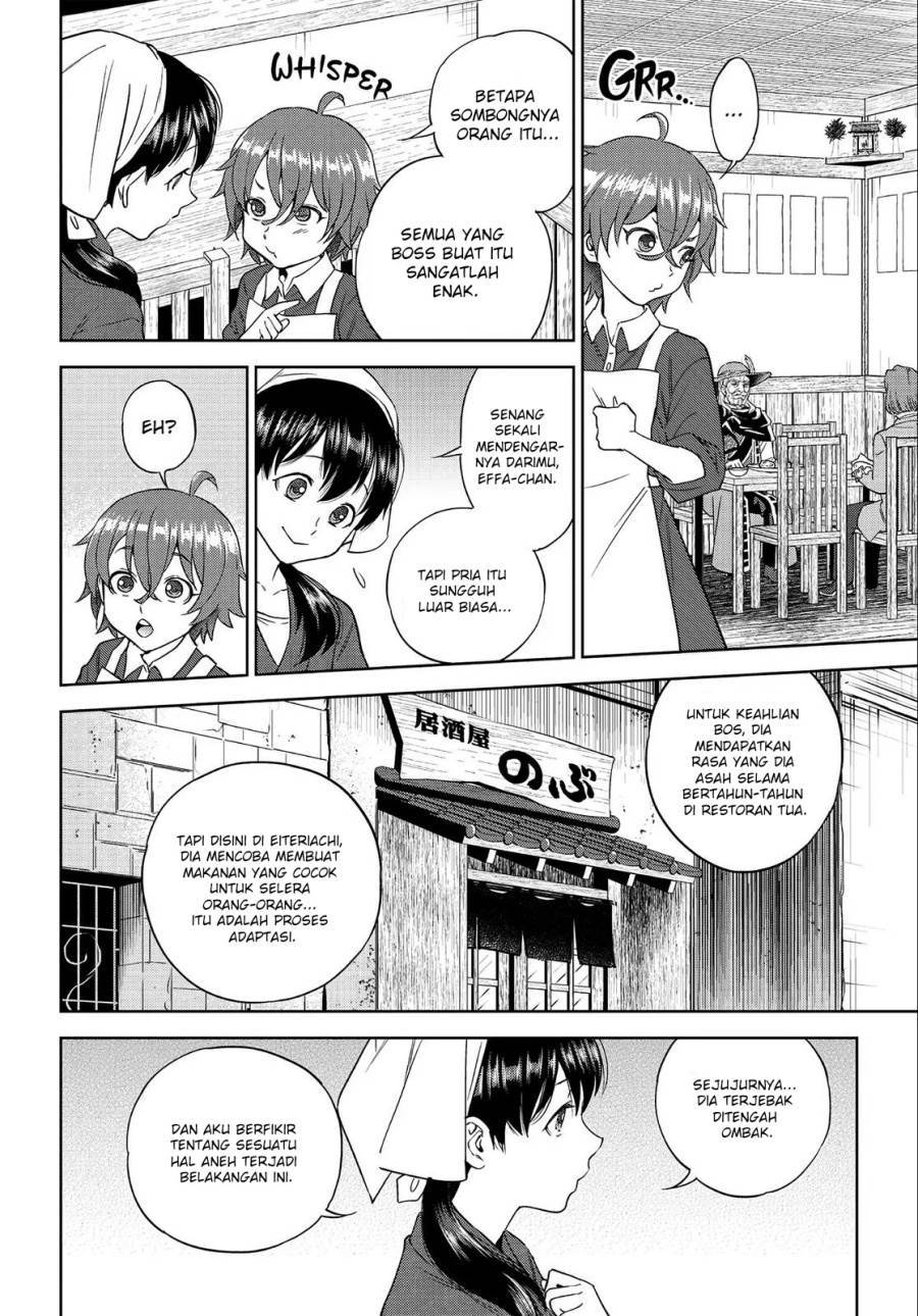 Isekai Izakaya “Nobu” - Chapter 37 19 Isekai Izakaya “Nobu” - Chapter 37 19