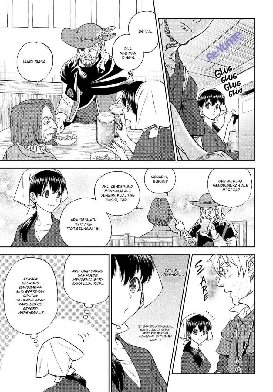 Isekai Izakaya “Nobu” - Chapter 37 12 Isekai Izakaya “Nobu” - Chapter 37 12