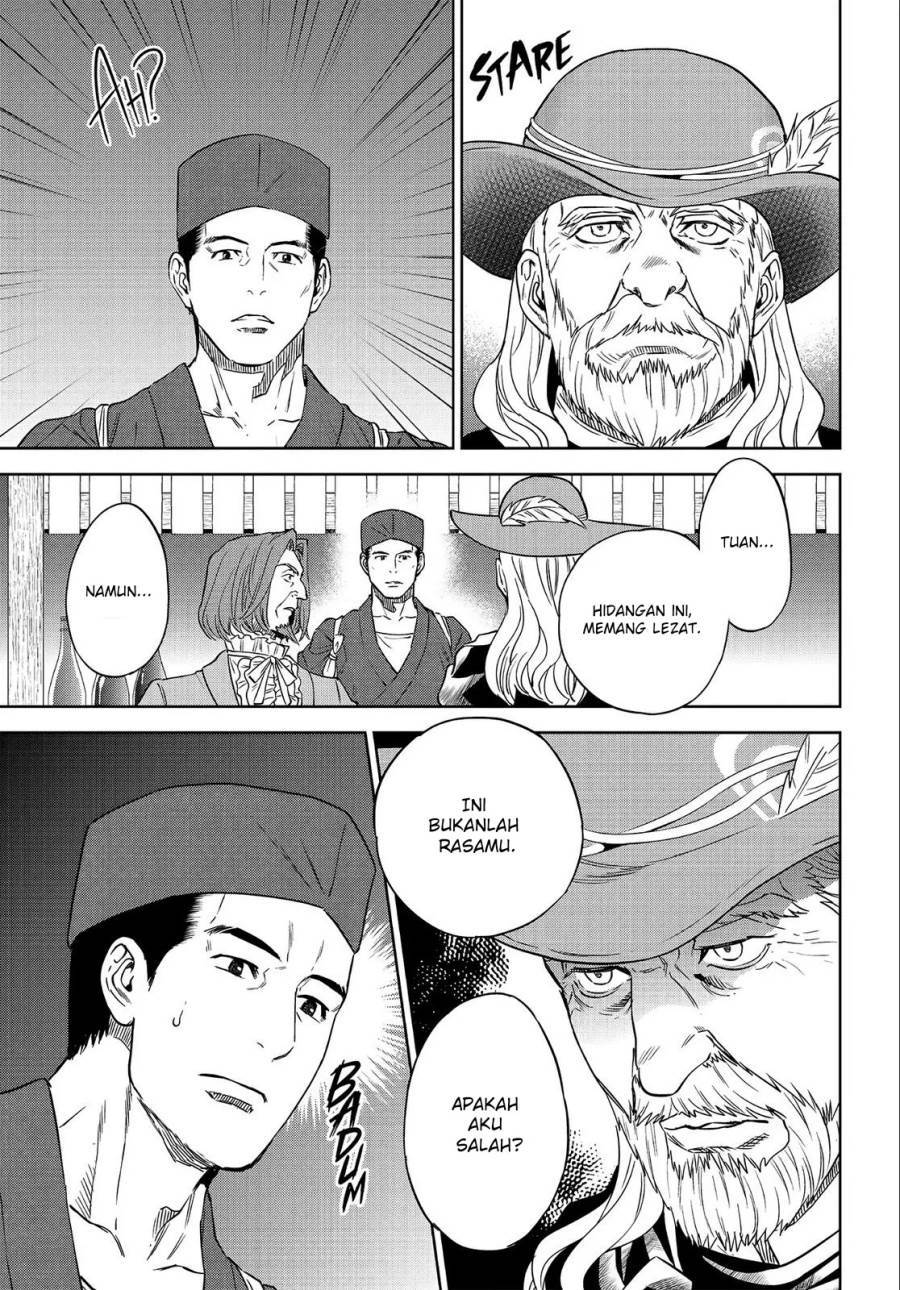 Isekai Izakaya “Nobu” - Chapter 37 16 Isekai Izakaya “Nobu” - Chapter 37 16