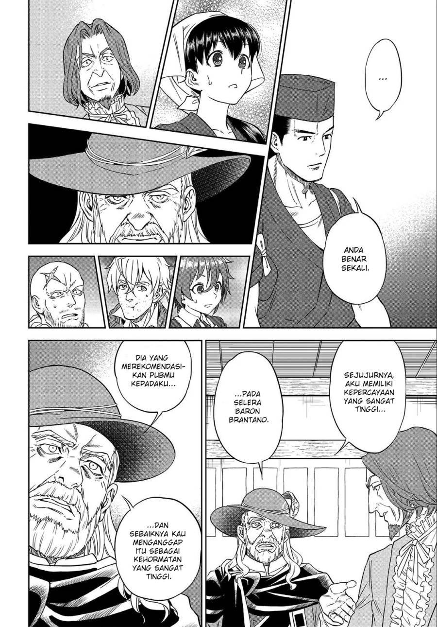 Isekai Izakaya “Nobu” - Chapter 37 17 Isekai Izakaya “Nobu” - Chapter 37 17