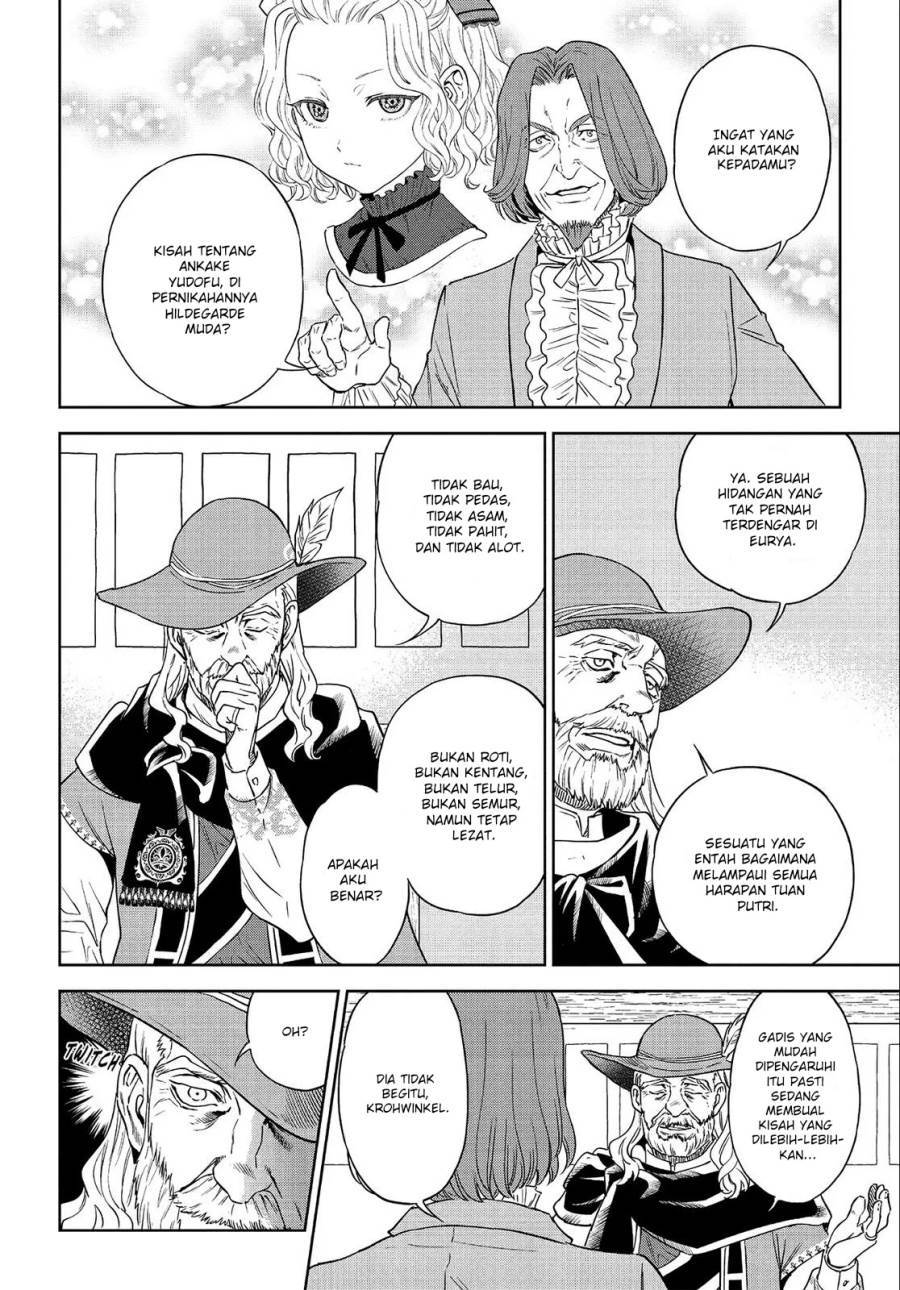 Isekai Izakaya “Nobu” - Chapter 37 7 Isekai Izakaya “Nobu” - Chapter 37 7