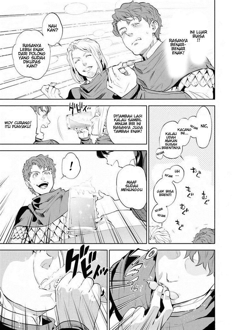 Isekai Izakaya “Nobu” - Chapter 1 20 Isekai Izakaya “Nobu” - Chapter 1 20