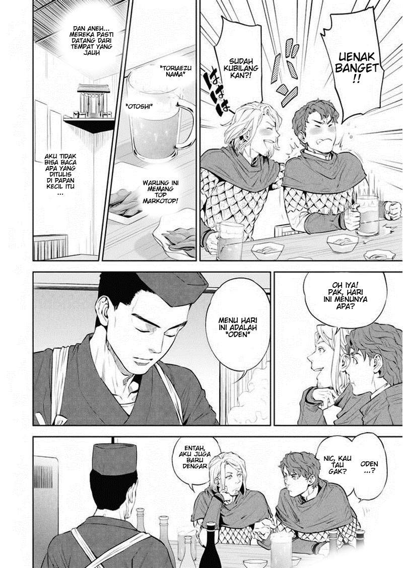 Isekai Izakaya “Nobu” - Chapter 1 21 Isekai Izakaya “Nobu” - Chapter 1 21