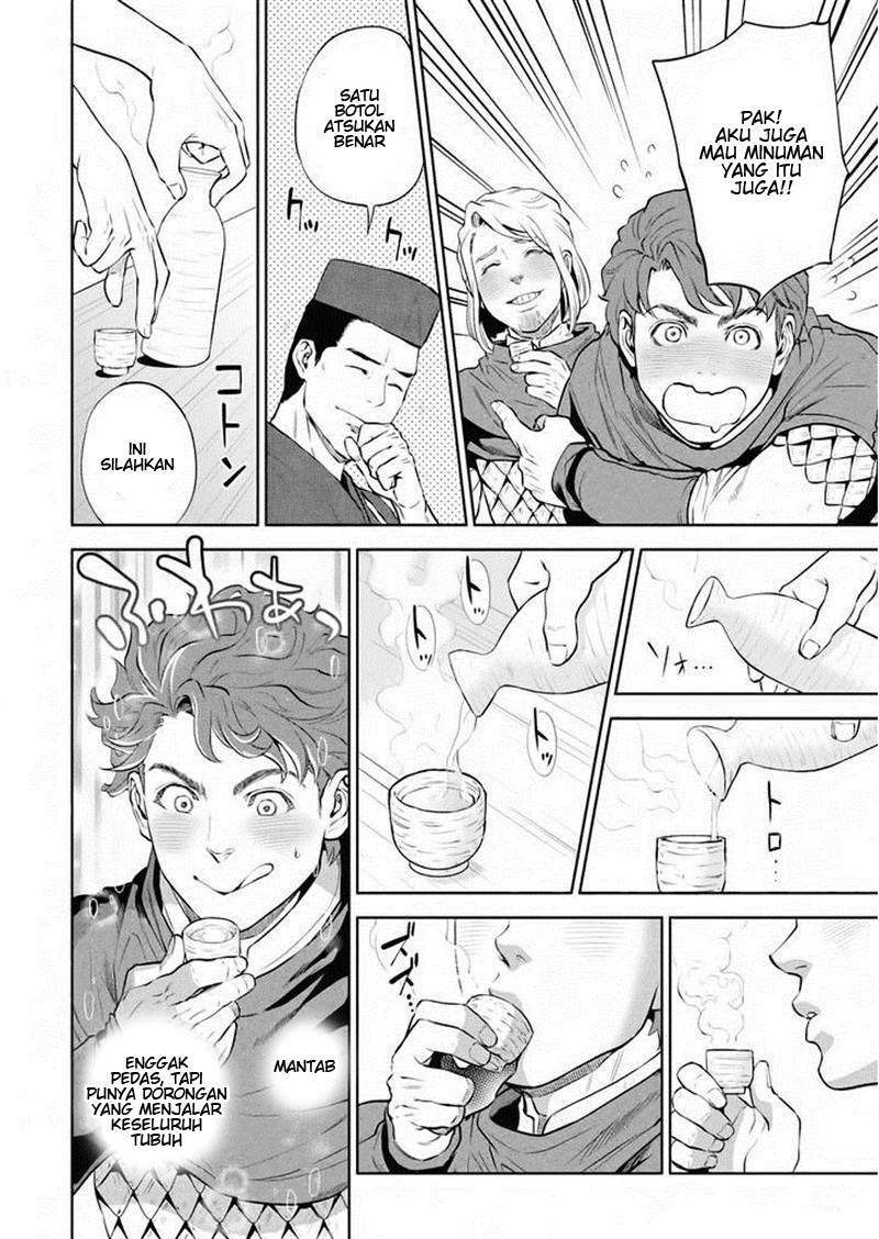Isekai Izakaya “Nobu” - Chapter 1 27 Isekai Izakaya “Nobu” - Chapter 1 27