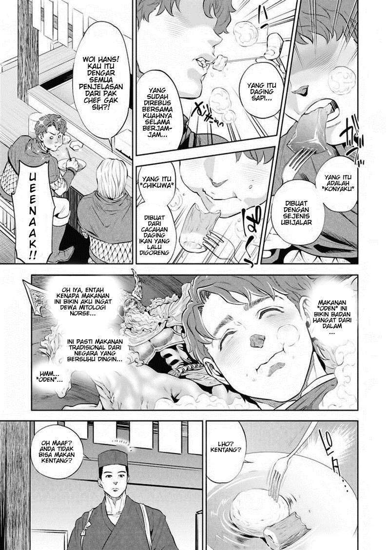 Isekai Izakaya “Nobu” - Chapter 1 24 Isekai Izakaya “Nobu” - Chapter 1 24
