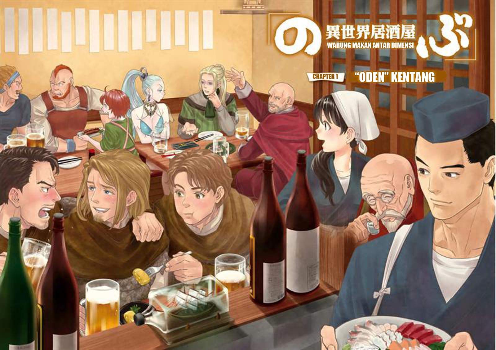 Isekai Izakaya “Nobu” - Chapter 1 3 Isekai Izakaya “Nobu” - Chapter 1 3