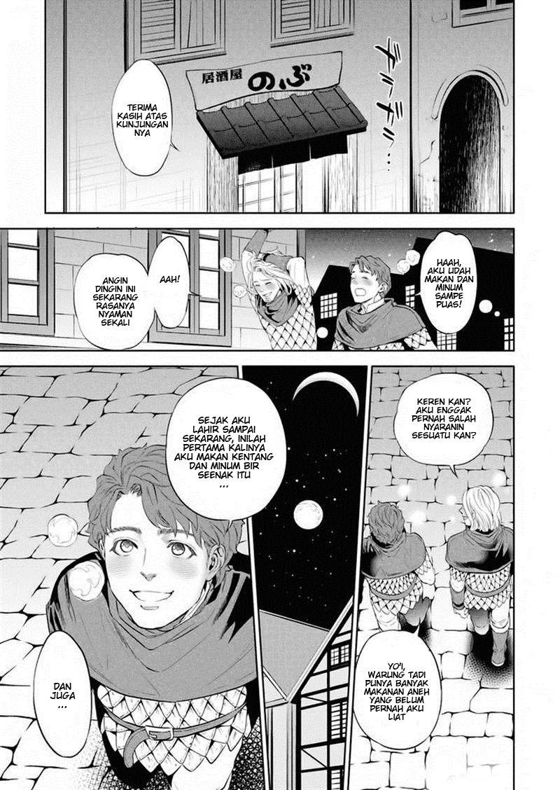 Isekai Izakaya “Nobu” - Chapter 1 30 Isekai Izakaya “Nobu” - Chapter 1 30