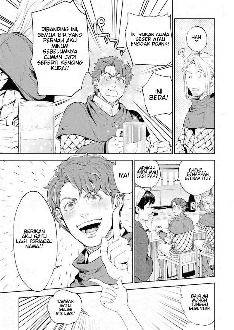 Isekai Izakaya “Nobu” - Chapter 1 18 Isekai Izakaya “Nobu” - Chapter 1 18