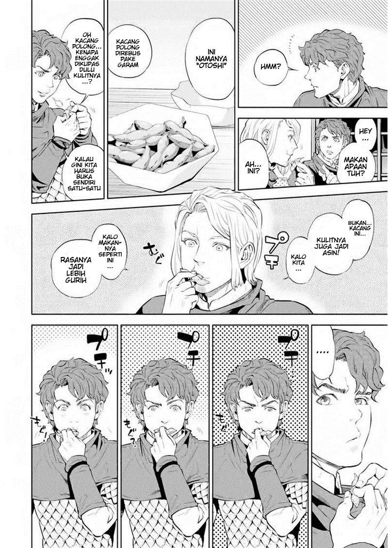 Isekai Izakaya “Nobu” - Chapter 1 19 Isekai Izakaya “Nobu” - Chapter 1 19