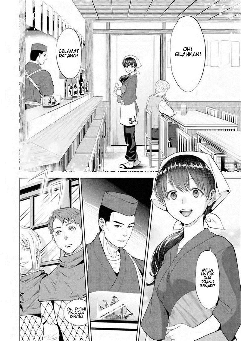 Isekai Izakaya “Nobu” - Chapter 1 13 Isekai Izakaya “Nobu” - Chapter 1 13