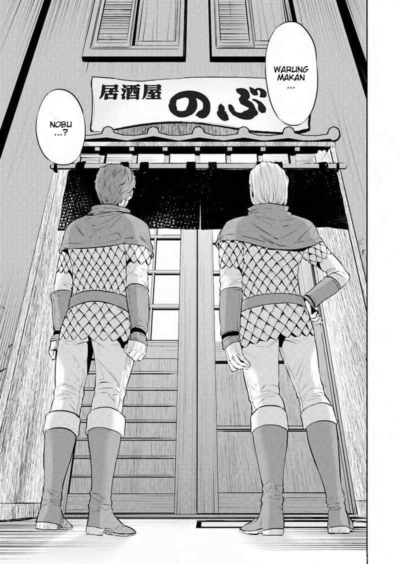 Isekai Izakaya “Nobu” - Chapter 1 10 Isekai Izakaya “Nobu” - Chapter 1 10