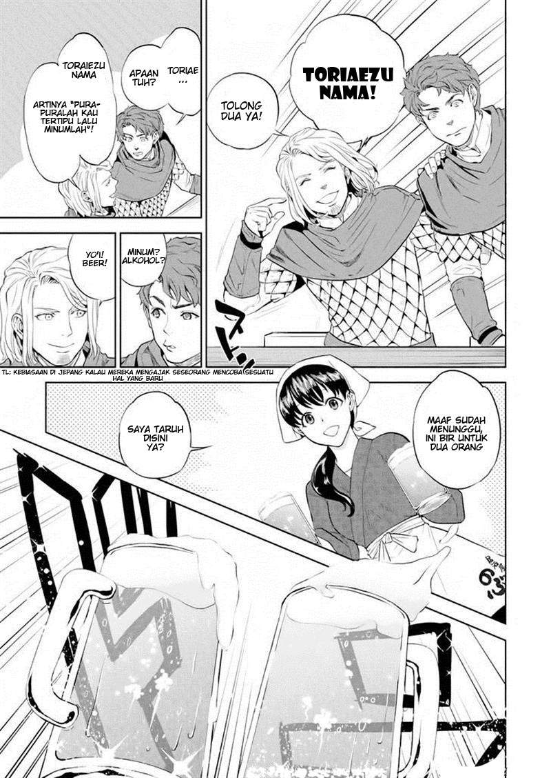 Isekai Izakaya “Nobu” - Chapter 1 14 Isekai Izakaya “Nobu” - Chapter 1 14