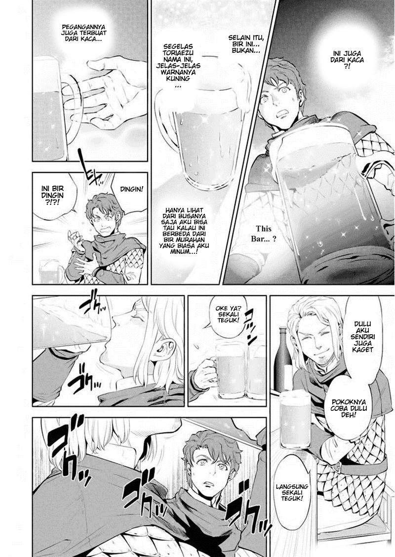 Isekai Izakaya “Nobu” - Chapter 1 15 Isekai Izakaya “Nobu” - Chapter 1 15