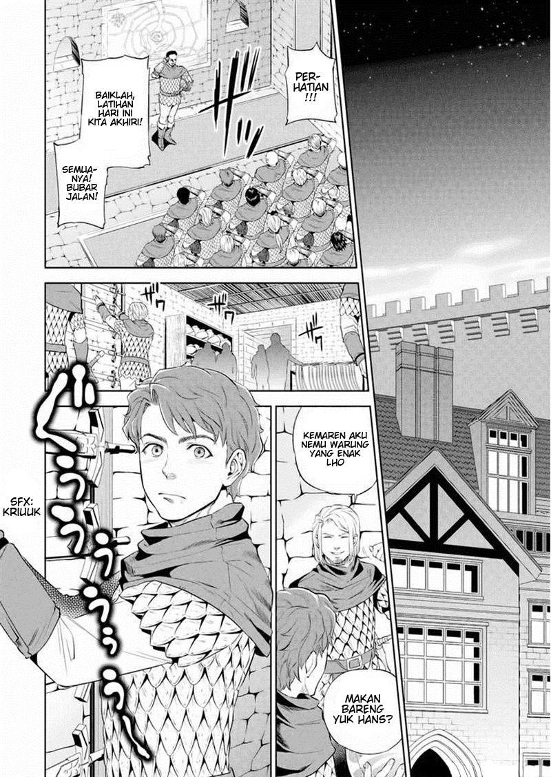 Isekai Izakaya “Nobu” - Chapter 1 7 Isekai Izakaya “Nobu” - Chapter 1 7