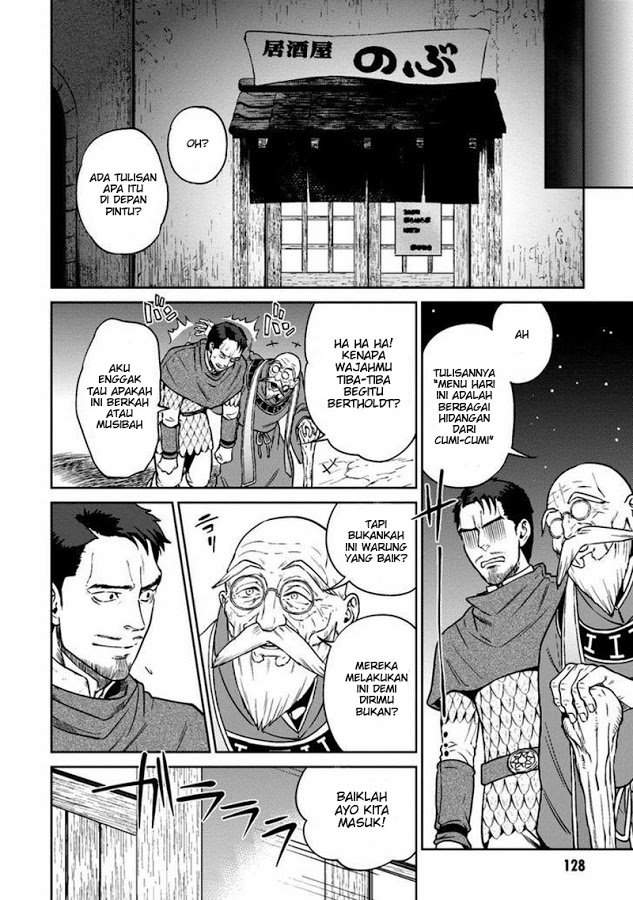 Isekai Izakaya “Nobu” - Chapter 11 8 Isekai Izakaya “Nobu” - Chapter 11 8