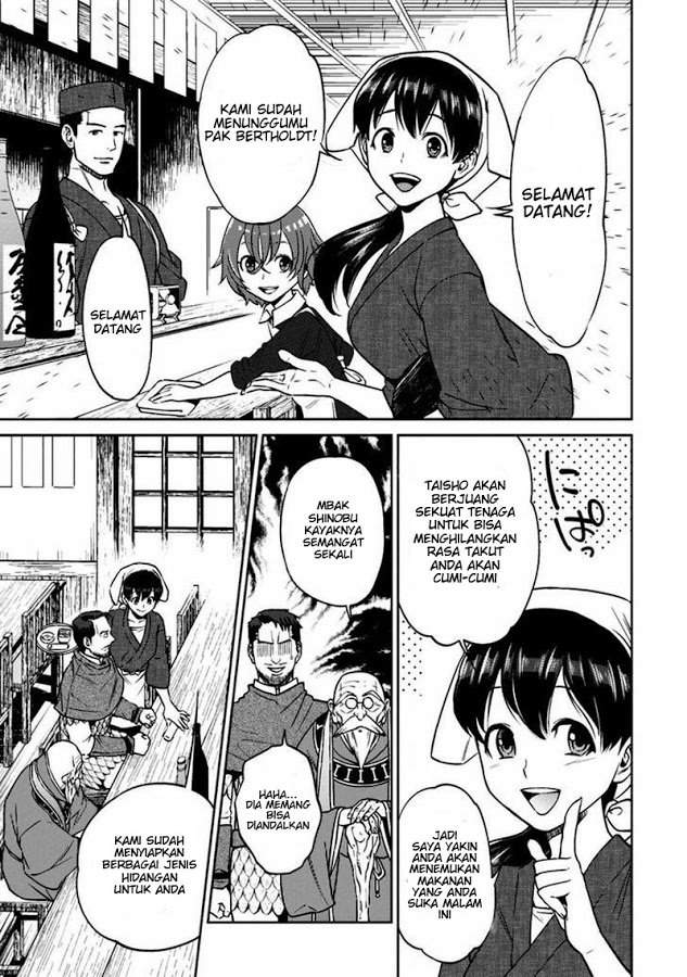 Isekai Izakaya “Nobu” - Chapter 11 9 Isekai Izakaya “Nobu” - Chapter 11 9
