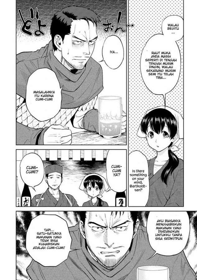 Isekai Izakaya “Nobu” - Chapter 11 2 Isekai Izakaya “Nobu” - Chapter 11 2