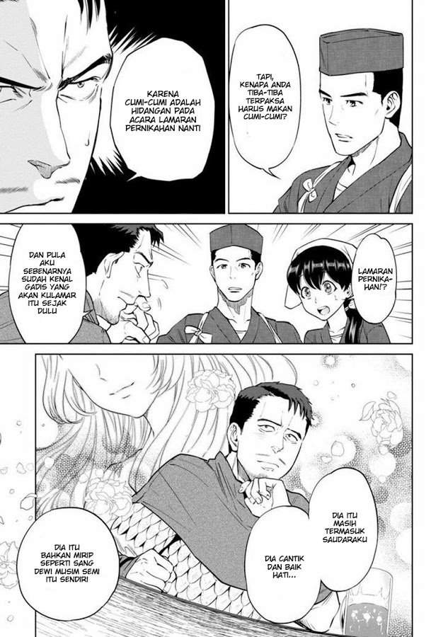 Isekai Izakaya “Nobu” - Chapter 11 3 Isekai Izakaya “Nobu” - Chapter 11 3