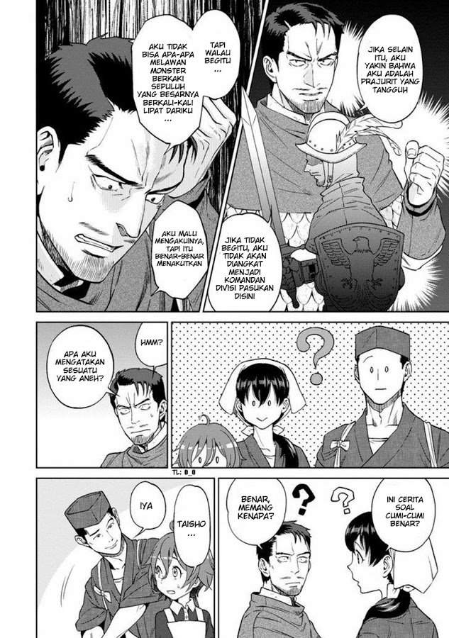 Isekai Izakaya “Nobu” - Chapter 11 18 Isekai Izakaya “Nobu” - Chapter 11 18