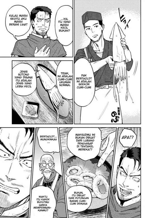 Isekai Izakaya “Nobu” - Chapter 11 19 Isekai Izakaya “Nobu” - Chapter 11 19