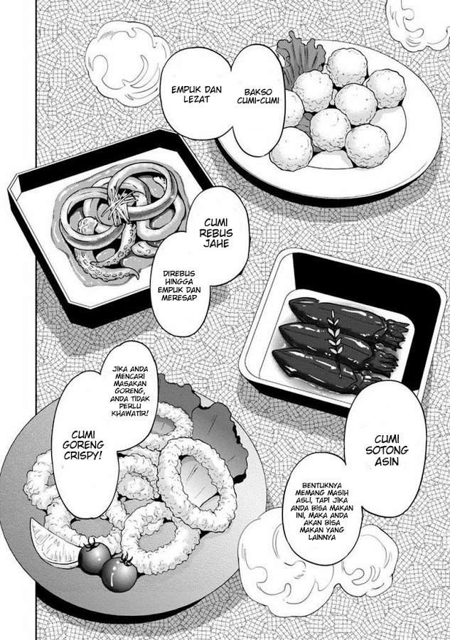 Isekai Izakaya “Nobu” - Chapter 11 12 Isekai Izakaya “Nobu” - Chapter 11 12