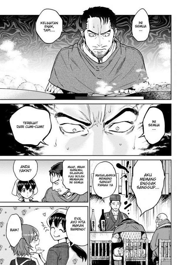 Isekai Izakaya “Nobu” - Chapter 11 13 Isekai Izakaya “Nobu” - Chapter 11 13