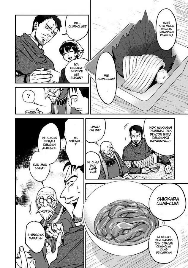 Isekai Izakaya “Nobu” - Chapter 11 10 Isekai Izakaya “Nobu” - Chapter 11 10
