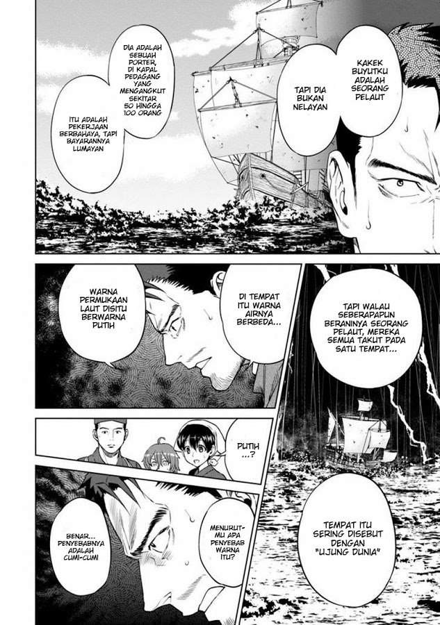 Isekai Izakaya “Nobu” - Chapter 11 16 Isekai Izakaya “Nobu” - Chapter 11 16
