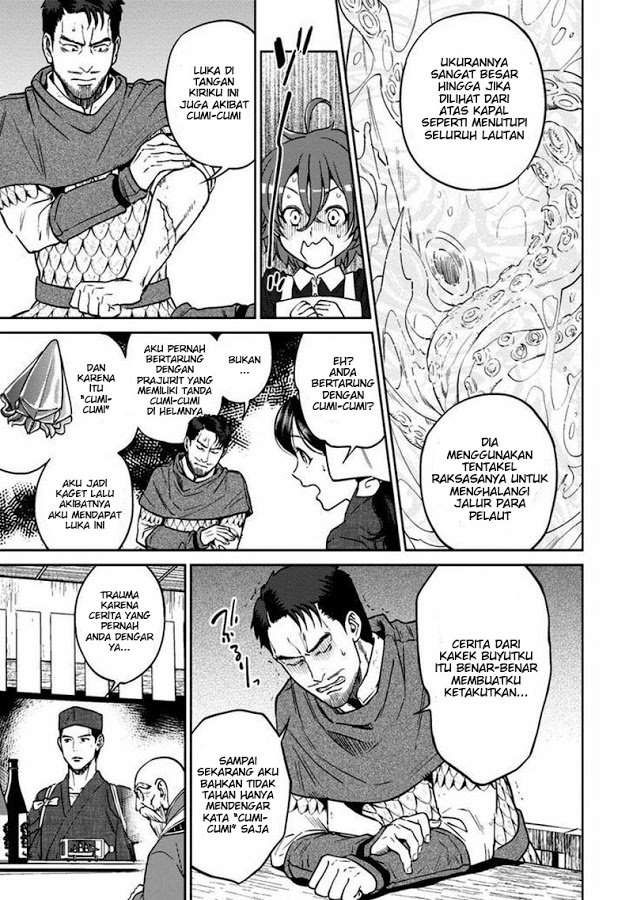 Isekai Izakaya “Nobu” - Chapter 11 17 Isekai Izakaya “Nobu” - Chapter 11 17