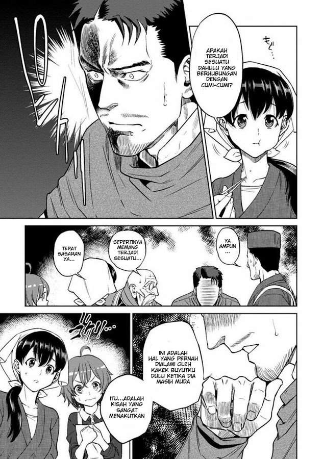 Isekai Izakaya “Nobu” - Chapter 11 15 Isekai Izakaya “Nobu” - Chapter 11 15