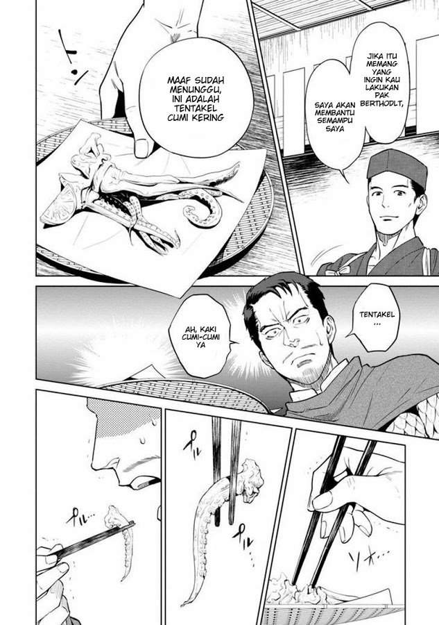 Isekai Izakaya “Nobu” - Chapter 11 6 Isekai Izakaya “Nobu” - Chapter 11 6