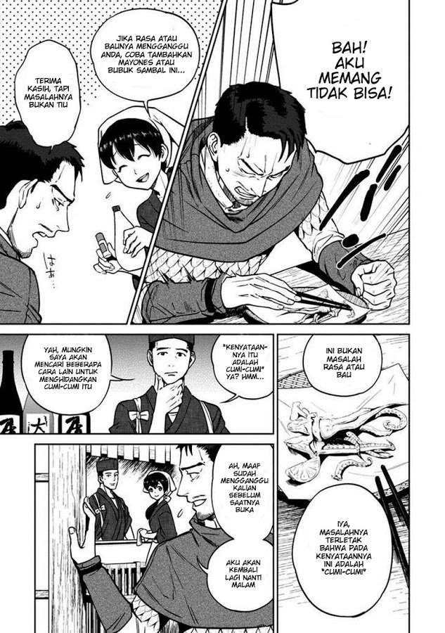 Isekai Izakaya “Nobu” - Chapter 11 7 Isekai Izakaya “Nobu” - Chapter 11 7