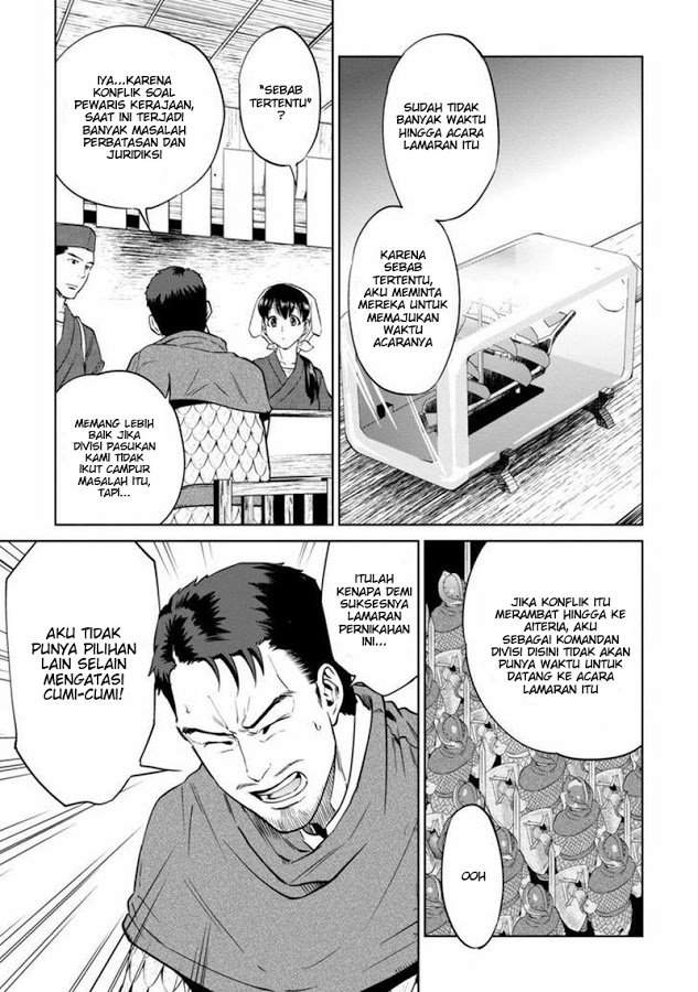 Isekai Izakaya “Nobu” - Chapter 11 5 Isekai Izakaya “Nobu” - Chapter 11 5