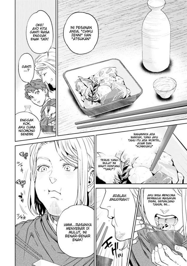Isekai Izakaya “Nobu” - Chapter 6 8