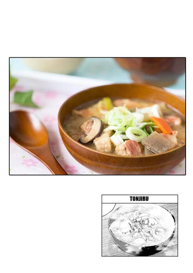 Isekai Izakaya “Nobu” - Chapter 6 22