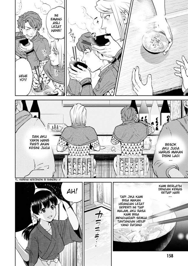 Isekai Izakaya “Nobu” - Chapter 6 20