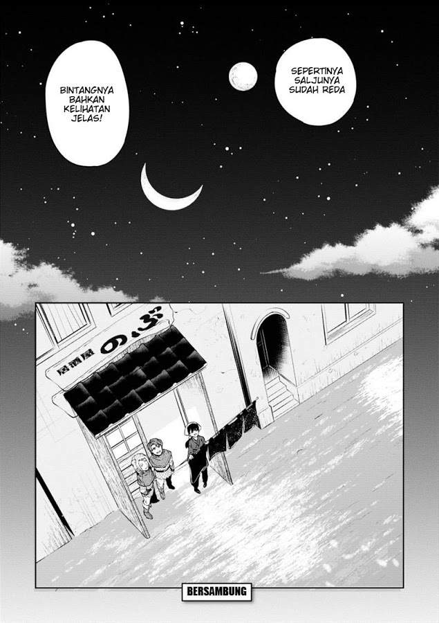 Isekai Izakaya “Nobu” - Chapter 6 21