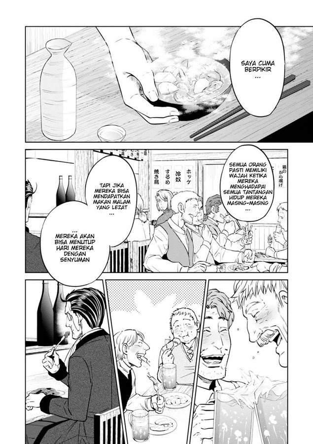 Isekai Izakaya “Nobu” - Chapter 6 18