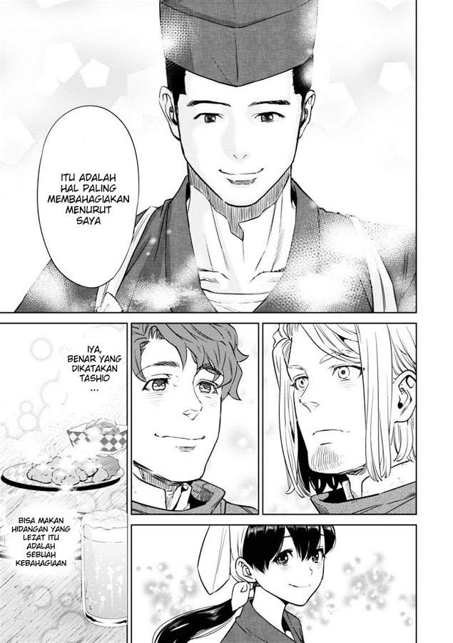 Isekai Izakaya “Nobu” - Chapter 6 19