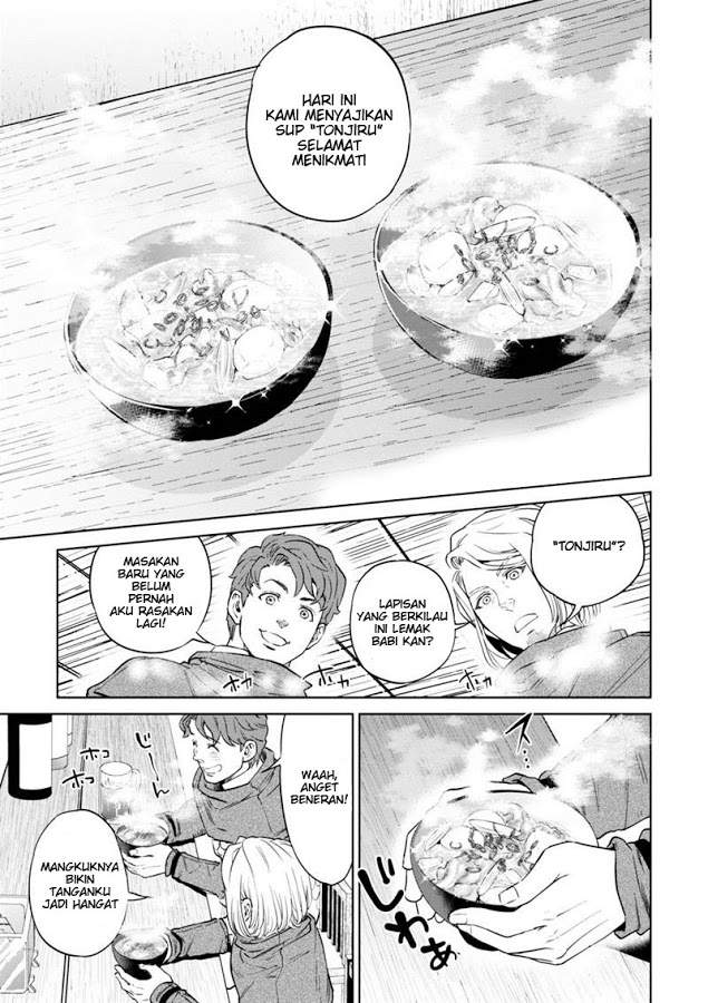 Isekai Izakaya “Nobu” - Chapter 6 13