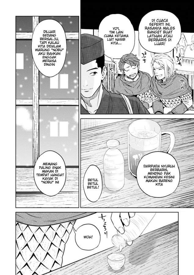 Isekai Izakaya “Nobu” - Chapter 6 10