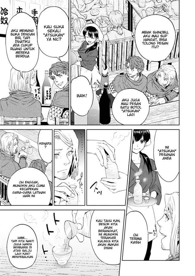 Isekai Izakaya “Nobu” - Chapter 6 11