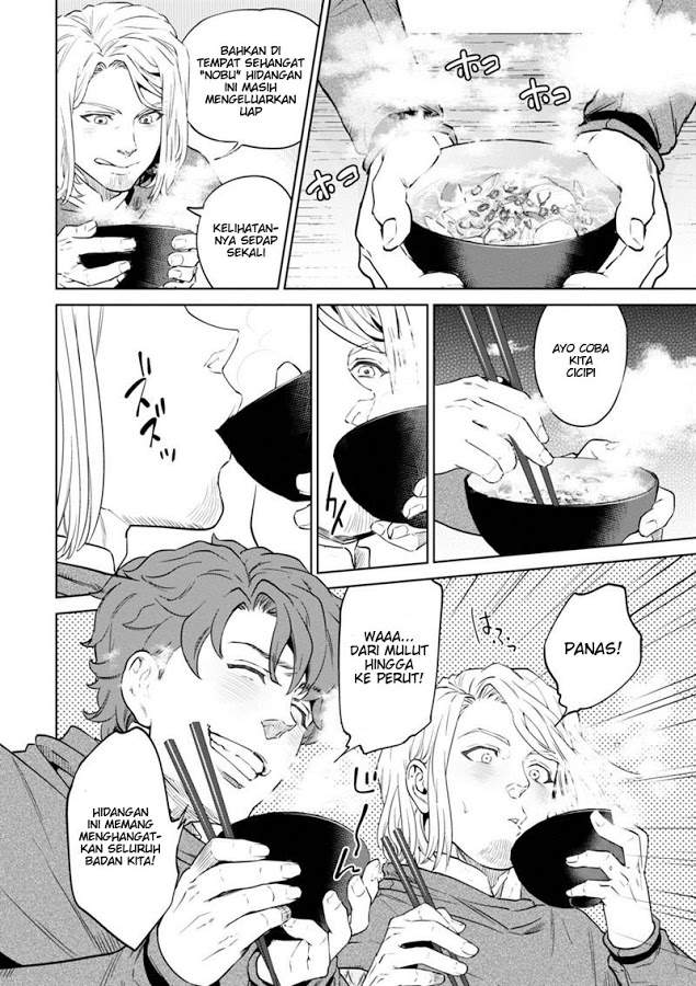 Isekai Izakaya “Nobu” - Chapter 6 14
