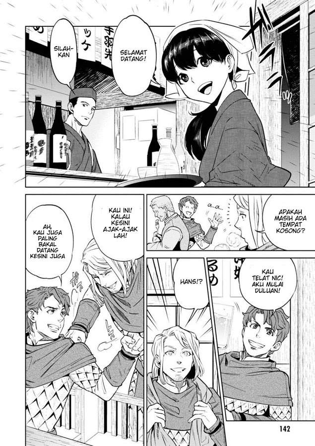 Isekai Izakaya “Nobu” - Chapter 6 4